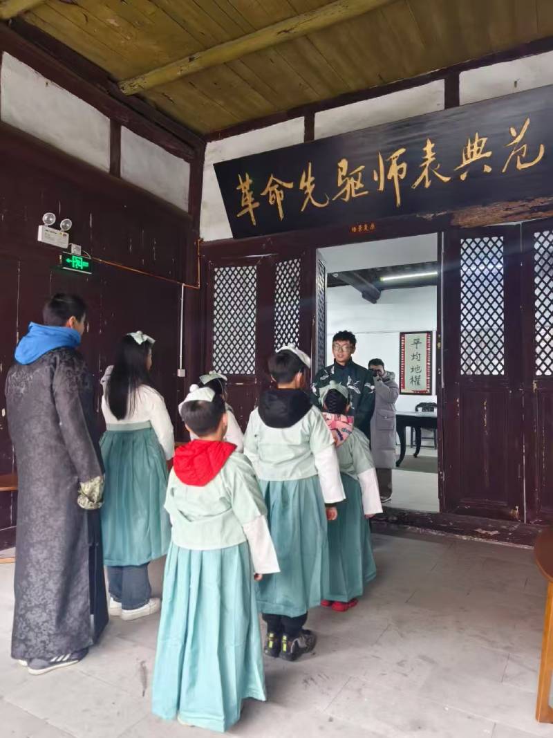 泰宁县灯光秀活动策划